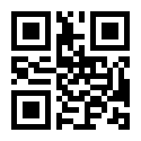 QR-Code zur Seite https://www.isbn.de/9788870143393