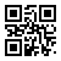 QR-Code zur Buchseite 9788870143904