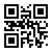 QR-Code zur Seite https://www.isbn.de/9788872830826