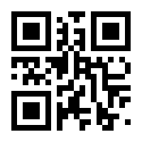 QR-Code zur Seite https://www.isbn.de/9788872834640