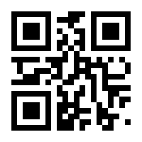 QR-Code zur Buchseite 9788872834930