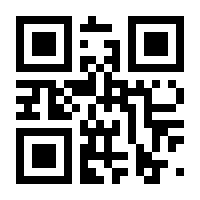QR-Code zur Seite https://www.isbn.de/9788872835494
