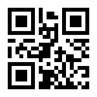 QR-Code zur Seite https://www.isbn.de/9788872835517