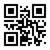 QR-Code zur Seite https://www.isbn.de/9788872836064