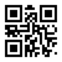 QR-Code zur Seite https://www.isbn.de/9788872836798