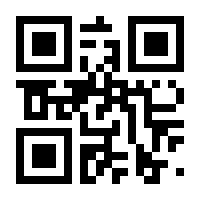 QR-Code zur Seite https://www.isbn.de/9788872837405
