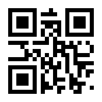QR-Code zur Seite https://www.isbn.de/9788872837429