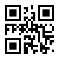 QR-Code zur Seite https://www.isbn.de/9788872838334