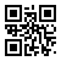 QR-Code zur Seite https://www.isbn.de/9788872838389
