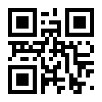 QR-Code zur Seite https://www.isbn.de/9788872838396