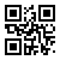 QR-Code zur Seite https://www.isbn.de/9788872838815