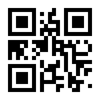QR-Code zur Seite https://www.isbn.de/9788872838952