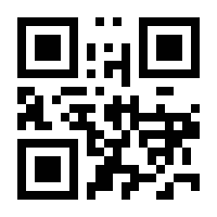 QR-Code zur Seite https://www.isbn.de/9788882666446