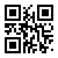 QR-Code zur Seite https://www.isbn.de/9788882668808