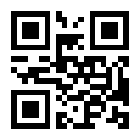QR-Code zur Seite https://www.isbn.de/9788882669843