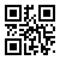 QR-Code zur Seite https://www.isbn.de/9788888118000