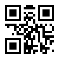 QR-Code zur Seite https://www.isbn.de/9788888259352