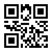 QR-Code zur Buchseite 9788888259550