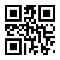 QR-Code zur Seite https://www.isbn.de/9788899834166