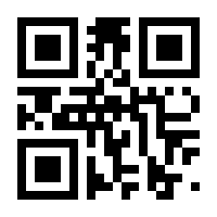 QR-Code zur Seite https://www.isbn.de/9788899834241