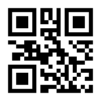 QR-Code zur Seite https://www.isbn.de/9789003002303