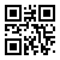 QR-Code zur Seite https://www.isbn.de/9789024702466