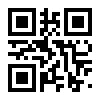 QR-Code zur Seite https://www.isbn.de/9789027975140