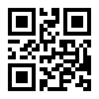 QR-Code zur Seite https://www.isbn.de/9789051832235