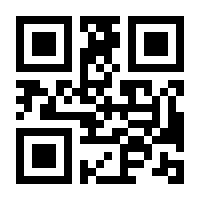 QR-Code zur Seite https://www.isbn.de/9789054330431