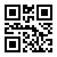 QR-Code zur Buchseite 9789054331162