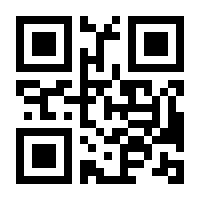 QR-Code zur Seite https://www.isbn.de/9789061934707