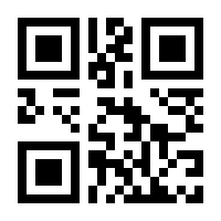 QR-Code zur Buchseite 9789075849417