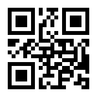 QR-Code zur Seite https://www.isbn.de/9789171490698