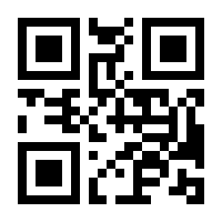 QR-Code zur Seite https://www.isbn.de/9789171494962