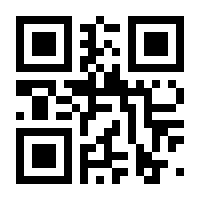 QR-Code zur Seite https://www.isbn.de/9789175697048