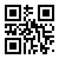 QR-Code zur Buchseite 9789176995471