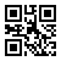 QR-Code zur Seite https://www.isbn.de/9789180113960