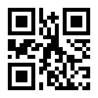 QR-Code zur Seite https://www.isbn.de/9789180115186