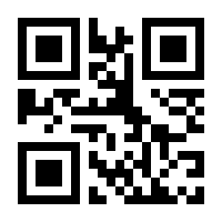 QR-Code zur Seite https://www.isbn.de/9789180115209