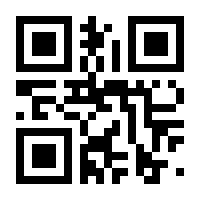 QR-Code zur Seite https://www.isbn.de/9789180115223