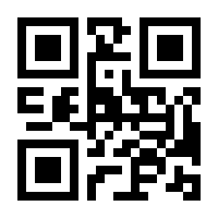 QR-Code zur Seite https://www.isbn.de/9789180115230