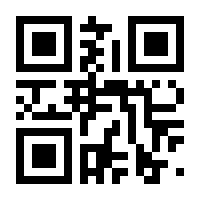 QR-Code zur Seite https://www.isbn.de/9789180115568