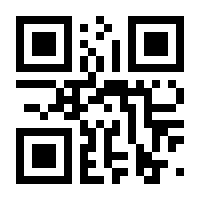 QR-Code zur Seite https://www.isbn.de/9789180117333