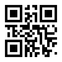 QR-Code zur Seite https://www.isbn.de/9789180242608