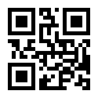 QR-Code zur Seite https://www.isbn.de/9789180242882