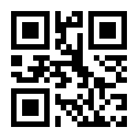 QR-Code zur Seite https://www.isbn.de/9789180242905