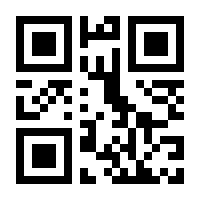 QR-Code zur Seite https://www.isbn.de/9789180242912