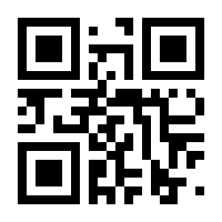 QR-Code zur Seite https://www.isbn.de/9789180243421