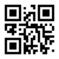 QR-Code zur Seite https://www.isbn.de/9789180243438