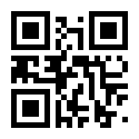QR-Code zur Seite https://www.isbn.de/9789180245791